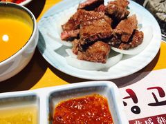 -唯成•韩国炭火烤肉 유성고기
