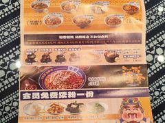-悦喜客来购物广场(中山路店)