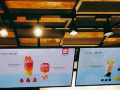 -书亦烧仙草(中南荟店)