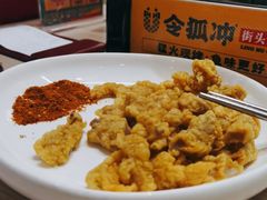 -令狐冲烤鱼·烧菜馆(达明店)