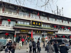 -南来顺饭庄·清真(南菜园店)