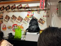 -天妇罗内顺田(罗湖店)