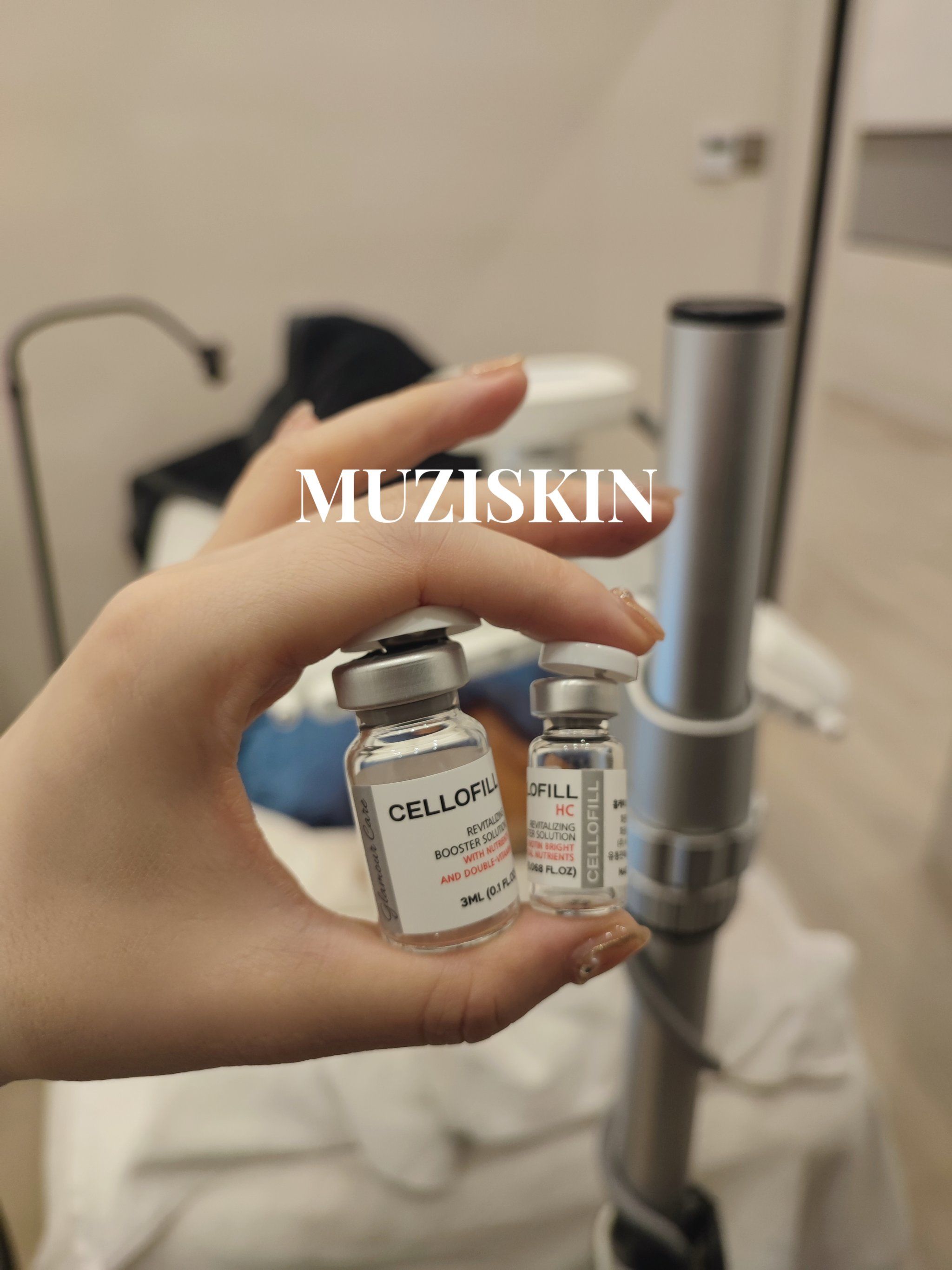 香奈儿水光一组