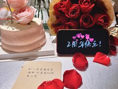 -PARFUM FLORAL花境法餐(南京首店)