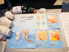 -Seesaw Coffee(环贸iapm店)