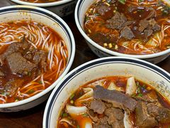 -向东街老玖面馆总店