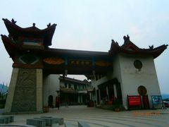 android_upload_pic-武当山风景区