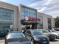 -海底捞火锅(万丰桥店)