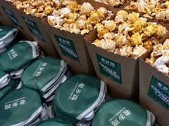 -万达广场(南京江宁店)