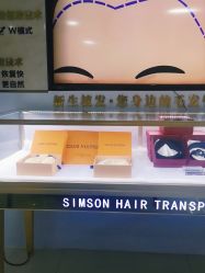 -新生植发·植养护一体