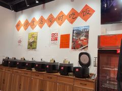 -荆九爷爆炒桥头三嫩(云南北路店)