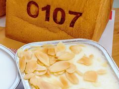 -红星前进面包牛奶公司(五道口购物中心店)