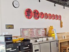 -覃记螺蛳粉·桂林米粉(鼓楼南街店)