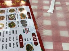 -洪霞餐馆
