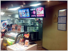 -达美乐比萨(回龙观店)