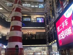 -天虹购物中心(石路店)