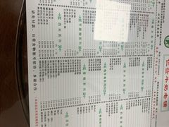 -仁信双皮奶(东川路店)