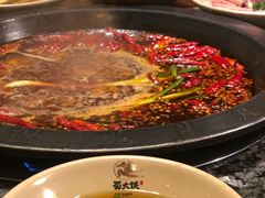 -蜀大侠火锅(建设路第五大道店)