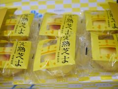 -好利来(北新桥店)