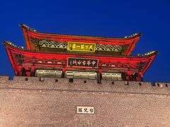 -台儿庄古城