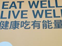 -Wagas沃歌斯(大学路店)