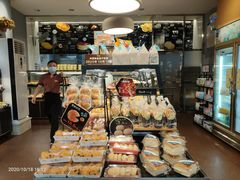-Caidie Bakery采蝶轩(百越店)