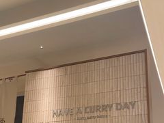 -CURRY YA 熟成咖哩專門店(深圳湾万象城店)