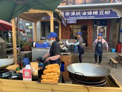 -东家云南传统油条稀豆粉(昆明茶马花街店)