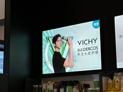 -万达广场(宁德蕉城店)
