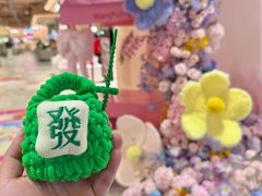 -王府井百货(总府店)