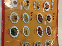 -阿水狮猪脚大王(台中公园店)