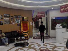 -雅悦齿科(顾村公园店)