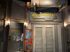 -珠海横琴国家地理探险家中心(创新方)