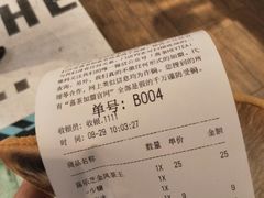 账单-喜茶(上海正大广场店)