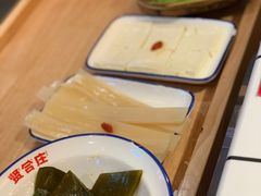 -贤合庄卤味火锅(顺城店)