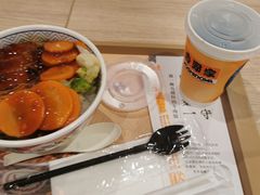 -吉野家(人和香港城店)