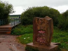 -塞罕坝国家级自然保护区