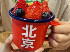 -味多美·北京面包工坊(天坛店)