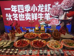 -阿财老铺·老蚌埠龙虾城(华夏总店)