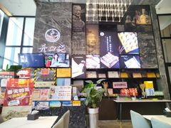 -开口笑·精选水饺