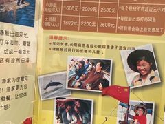 -大湾区中央湿地公园-十九涌
