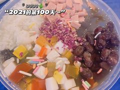 -马路边边串串香(大成路店)
