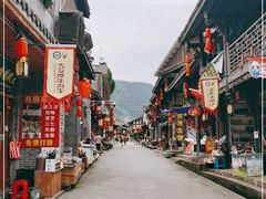 -水磨古镇