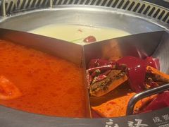 -麻路成都火锅(柏威年店)