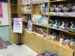 -中农大我爱我爱动物医院·核磁CT·猫病·24小时夜诊中心(石佛营店)