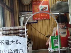 -徐记正宗北京烤鸭(北京东路总店)