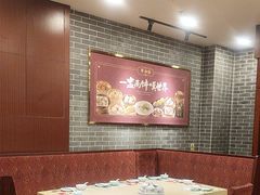 -点都德(千灯湖环宇城店)