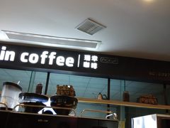 -瑞幸咖啡(第一城店)