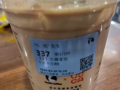-瑞幸咖啡(时代国际店)