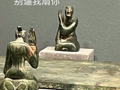 -广西壮族自治区博物馆